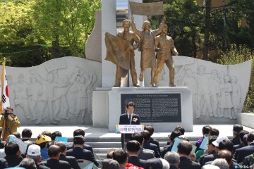  4.19혁명 제57주년 기념식 개최