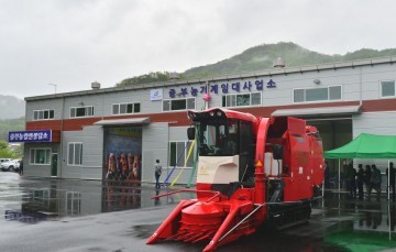제천시 농업기술센터 농진청평가 우수상 수상