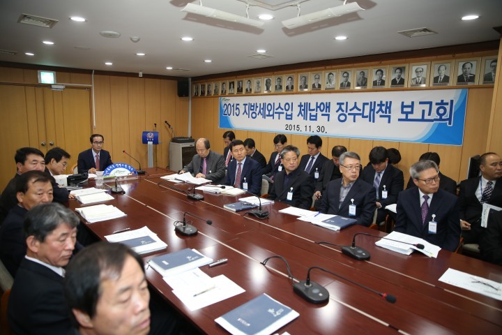 청도군, “지방자주재원인 세외수입 체납액 징수에 팔걷어 붙혀~~”