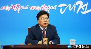 권선택 대전시장, 2017APCS 동남아 주요도시에 알린다!
