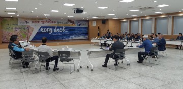 국가대표축제 도약 위한 영덕대게축제 평가보고회 개최