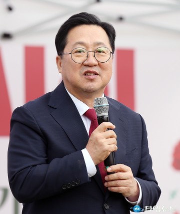 이장우 대전시장 “대청호 장미공원, 대한민국 최고 만든다”