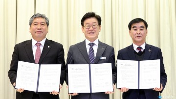 경기도와 경기도의회 상생발전 위한  '정책 협의회'구성 ‘소통과 협치