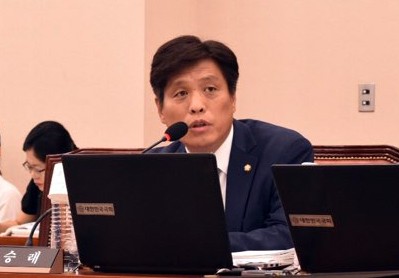 조승래 의원, 역사 관련 기관 대책회의 의혹 제기