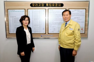 충북남부보훈지청, 옥천군 독립유공자 홍보 액자 전달