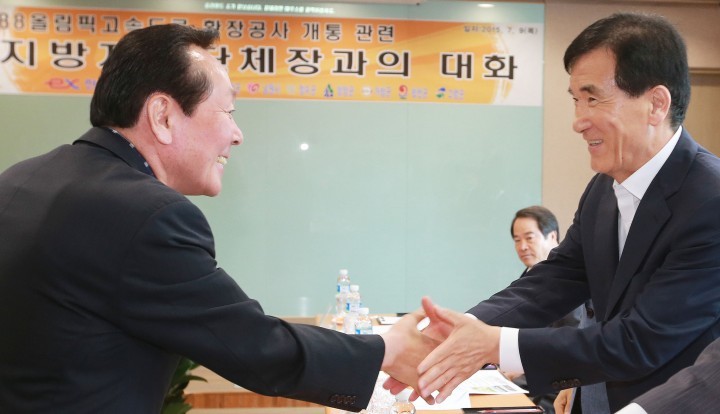 88고속도로 12월 개통 앞두고 8개 단체장 막바지 협의