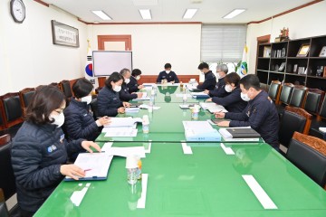 2022년도 군정 주요업무 보고회 개최
