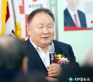 이상민 의원, 국민의힘을 충청당으로 만들어봅시다