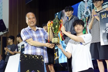 상주시, 제17회 경상북도 아마추어 e스포츠대회 개최