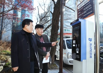 대전 서구, 영상 AI 무인 주차 관리시스템 시범 운영
