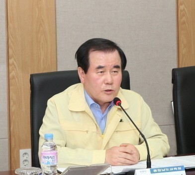 김지철 충남교육감, “헌신적 노력에 감사, 안정화 총력”