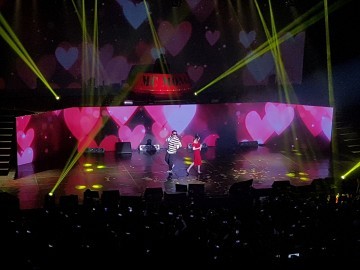 MC몽, 단독 콘서트 'UFO' 성황리에 개최...'레전드급' 무대 선사