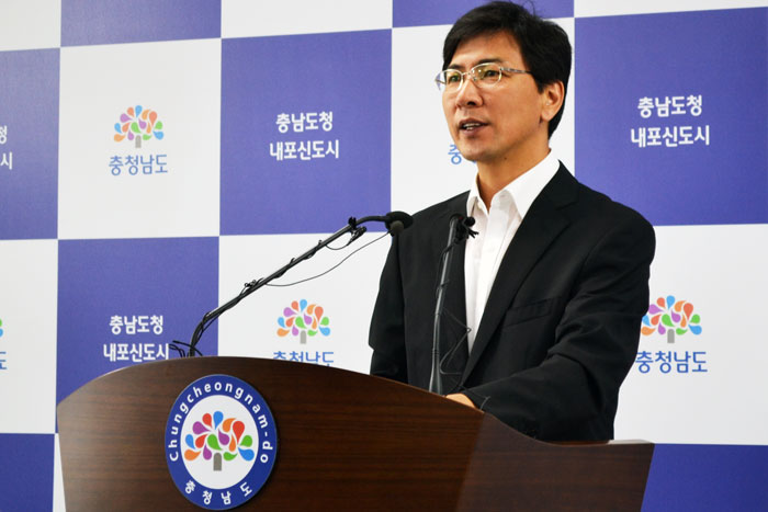 안희정 지사, “마을공동체의 규율·도덕심 회복이 범죄 예방”