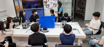 미래 꿈을 키우는 직업교육의 장! 순천만잡월드 활성화