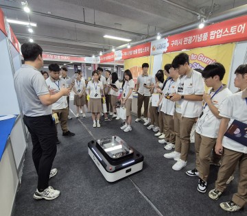구미시, 유망 창업기업, 전국기능경기대회서 첨단기술 선보여