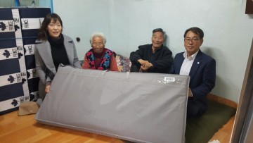 충북북부보훈지청, 후끈후끈 온돌매트 전달 및 난방비지원