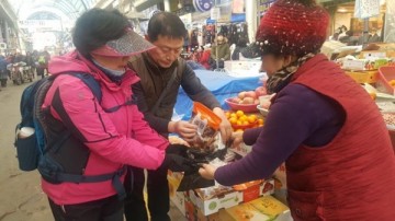 설 명절 전통시장 남산중앙시장 많이 이용해 주세요!