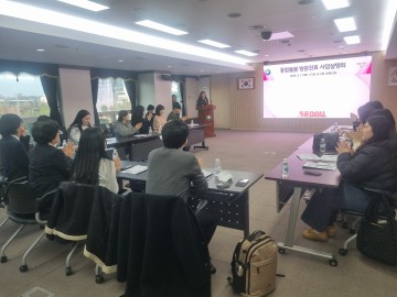 대전 서구, 통합돌봄 방문진료 설명회 개최