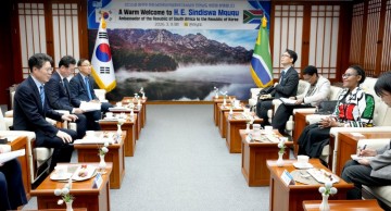 전남도-남아공, 신재생에너지 등 ‘미래산업’ 협력 논의 