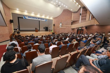 완도군, 공직자·군민 ‘청렴 완도 만들기’ 동참