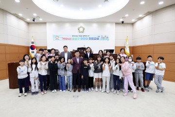 대전 유성구의회, 복용초 학생들과 함께하는 모의의회 체험교실 열어
