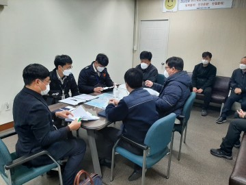 버스터미널 안전사고 예방 특별점검