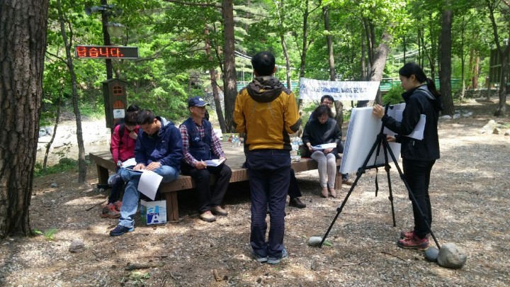 영덕국유림관리소, “금강소나무 숲에 유아숲체험원 조성”
