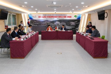중국 소관시 우호협력대표단, 영주시 방문해 우호협력 증진과 인적 교류