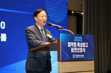 대전시교육청, 협약형 특성화고 비전 선포…“지역 산업 인재 양성 체계 강화”
