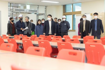 이정선 광주교육감, 경양초등학교 재개교 최종 점검  
