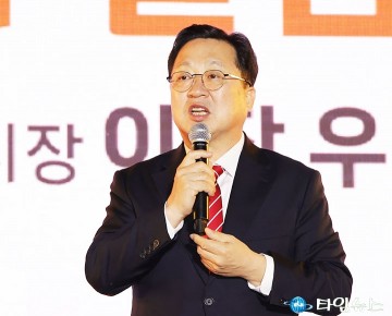 이장우 대전시장, 대전의 자원봉사자들 덕에 ‘일류도시 토양 마련’