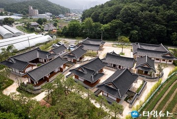 대전별서, 전통혼례와 돌잔치 체험 프로그램 참여자 모집