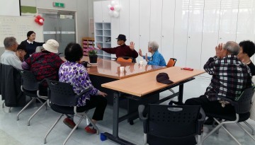 부천시, 경증치매노인을 위한 '가족사랑이음센터' 개소