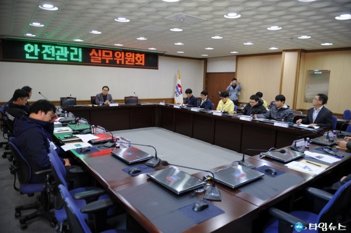 울릉군 병신년(丙申年) 장흥달맞이 놀이마당 축제 심의!!