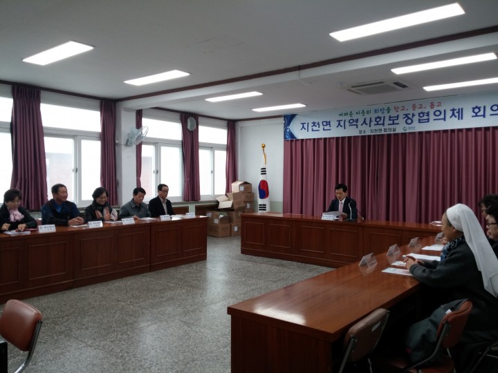 지천면 사회보장협의체, 동절기 위기가구 따뜻한 보금자리 마련