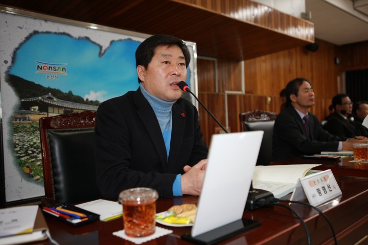 논산시, 미래성장동력 마련 전력 다짐