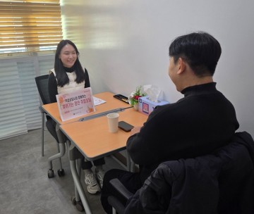 대전 서구, 고립 청년 대상 찾아가는 취업 상담 사업 마무리