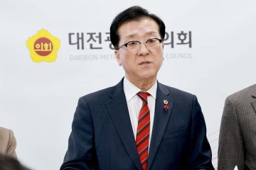 조원휘 대전시의회 의장, 변화와 혁신으로 대전 발전 견인