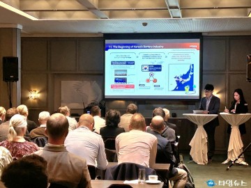 이차전지 초격차 선도! 포항시, 노르웨이에서 K-배터리 산업 역량 알려