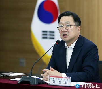 이장우 대전시장 “지방채, 시민 위한 투자”…구청도 지방채 발행 검토해야