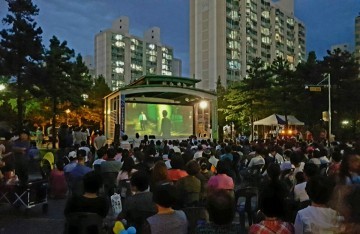 청주 분평동, “한여름밤의 영화 무료상영”열려