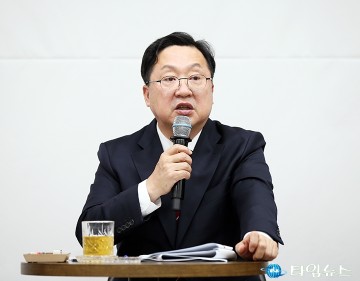 이장우 대전시장, 중촌지구 지구단위계획 변경 검토하겠다