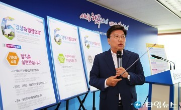 권선택 대전시장, 경청·열정의 3년!