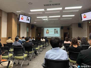 충북도, 유상조 교수 초청 ‘조직생활 특강’ 성료