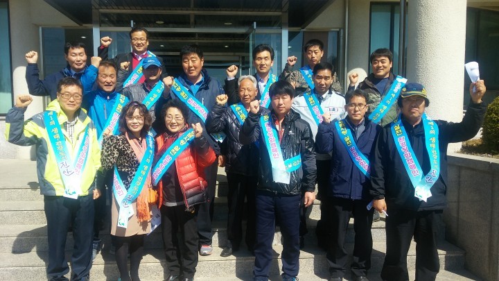  진안군 2015 그린빌리지 사업 설명회 가져 - 