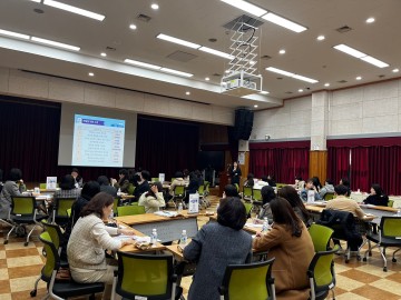 광주서부교육청, 중학교 자유학기 운영 계획 컨설팅 실시