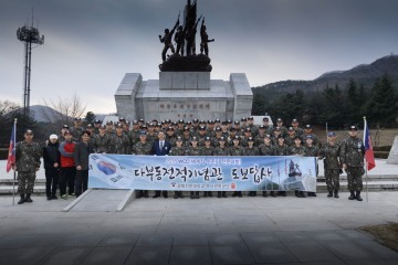 경북전문대학교–부사관학군단  “다부동 전적지 도보답사 총 103km 임무완수!”