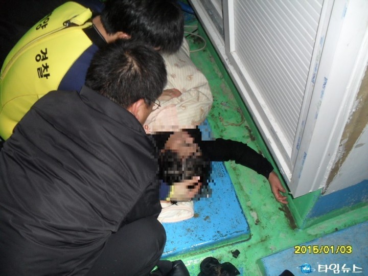 포항해경, 강구항서 부부싸움 해상투신자 구조  