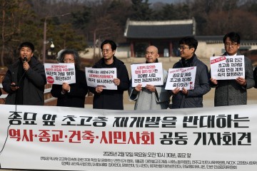 종묘 앞 ‘세운4구역’ 운명, 국무총리실 심판대로… 국가유산청, 행정조정 신청