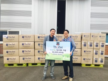 (주)백광, 북부희망케어센터에 희망 나눔 침구 600세트 기탁